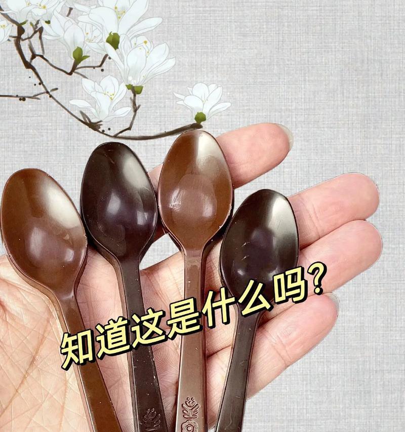 银色手机壳勺子清洗方法是什么？  第2张