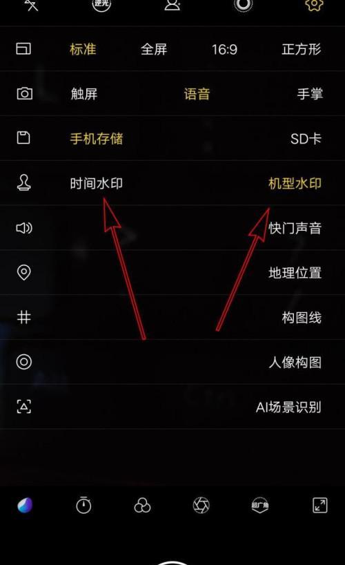 一加手机与vivo手机数据互传的方法是什么？操作步骤复杂吗？  第1张