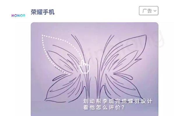一加手机与vivo手机数据互传的方法是什么？操作步骤复杂吗？  第2张