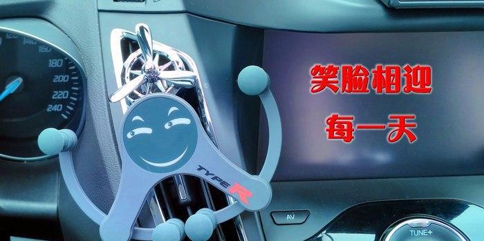 笑脸人手机支架使用方法是什么？如何正确安装？  第3张