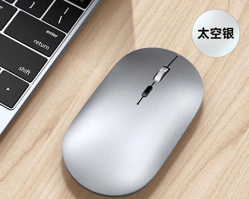 惠普暗影精灵笔记本充电方法是什么？注意事项有哪些？  第3张