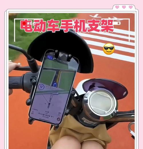 手机外撑支架怎么用？使用过程中需要注意什么？  第2张