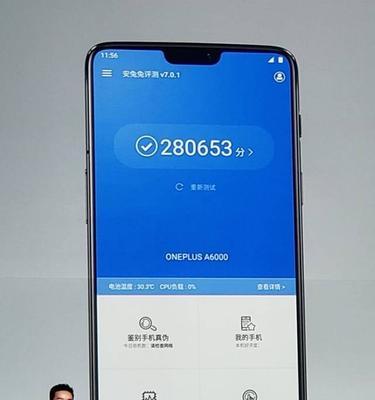 三星要怎么网络共享手机？设置步骤和常见问题解答？  第2张