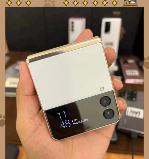 三星要怎么网络共享手机？设置步骤和常见问题解答？  第1张
