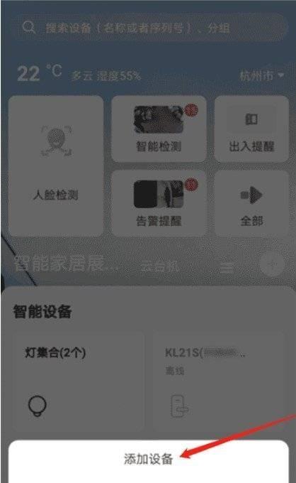 手机变角度摄像头怎么调？调整方法和技巧？  第1张