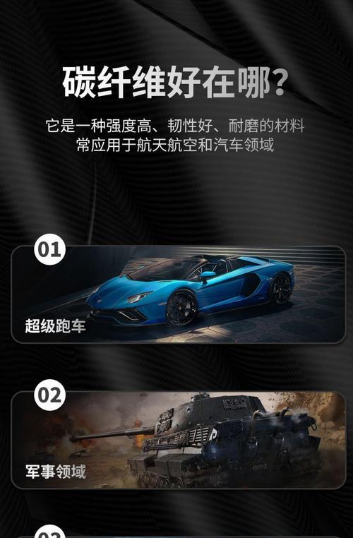荣耀手机膜支架拆卸步骤是什么？  第1张
