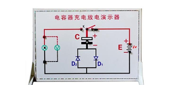数码相机高压放电操作方法？  第2张