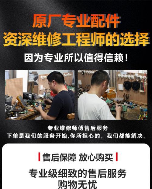 洗衣机过滤器管的作用是什么？  第3张