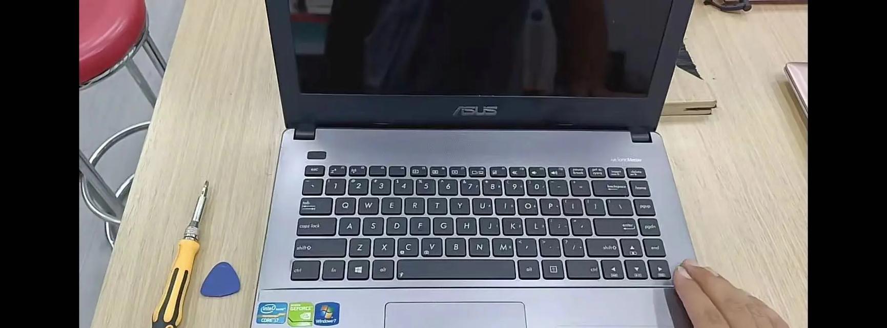 键盘旁边的小板子到底是什么？  第2张