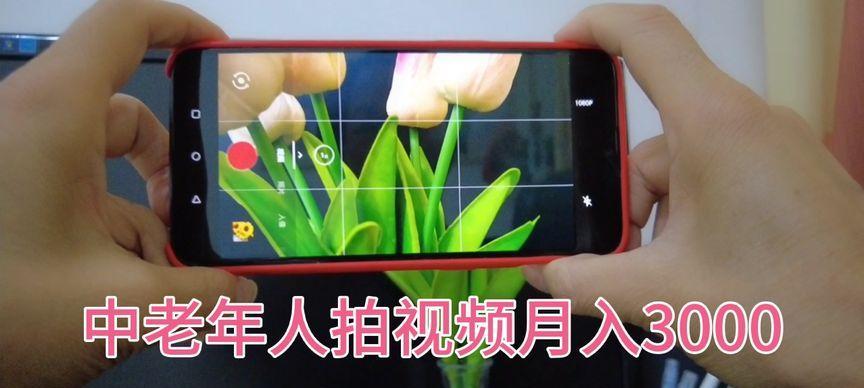 电脑剪辑完视频怎么清理？清理过程中需要注意什么？  第1张