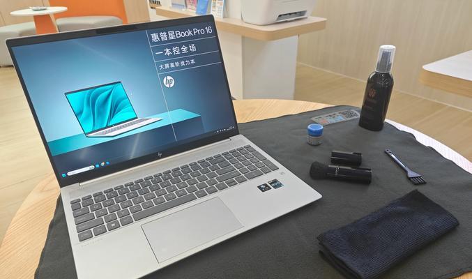 电脑内存扩宽需要哪些步骤？如何选择合适的内存条？  第3张
