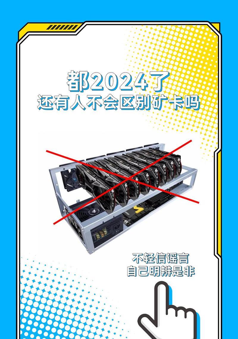 显卡作图应该使用哪种驱动？驱动对性能有何影响？  第3张