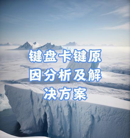 俯瞰跳入草堆时键盘应该按哪个键？  第3张