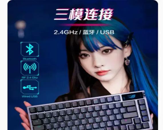 哪些游戏支持直接用键盘操作？键盘操作的优势是什么？  第1张