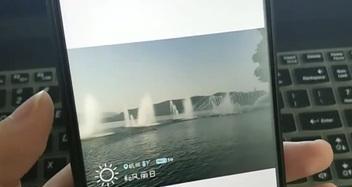 美颜相机无法截图怎么解决？破解方法有哪些？  第2张
