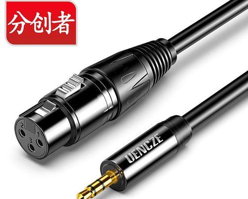 电脑安装声卡后如何连接音响？音响无声怎么办？  第2张