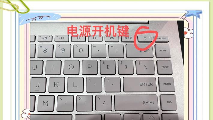 键盘灯经常熄灭是什么原因？如何解决键盘灯问题？  第2张