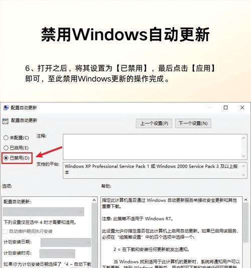 固态硬盘分区丢失如何恢复？  第1张