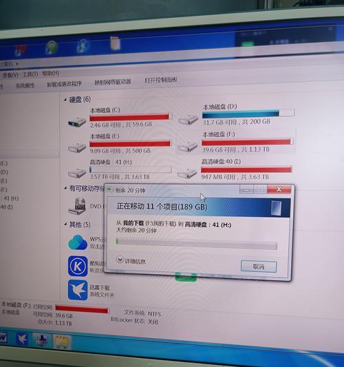 如何选择适合电脑的机械硬盘？选择机械硬盘时应该注意什么？  第1张