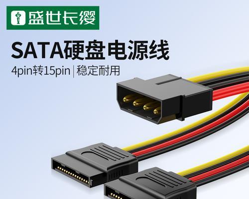 电脑电源安装与走线的最佳方法？  第3张