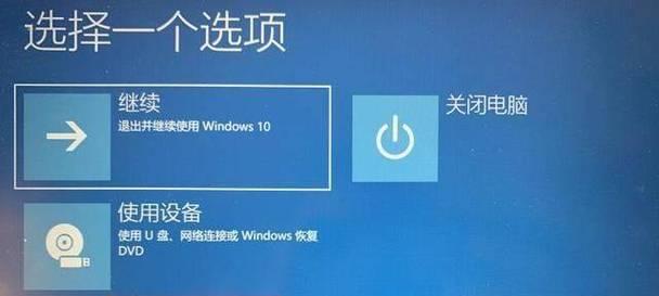 笔记本电脑如何直接增加音量？需要外接设备吗？  第3张
