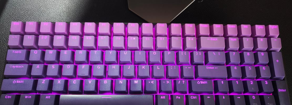 DL明使用的键盘型号是什么？该键盘有何独特功能？  第2张