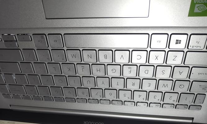 平板电脑如何连接外设键盘玩codm？操作步骤是什么？  第3张