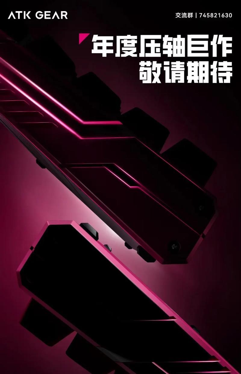 墨晶轴键盘的优势是什么？  第1张