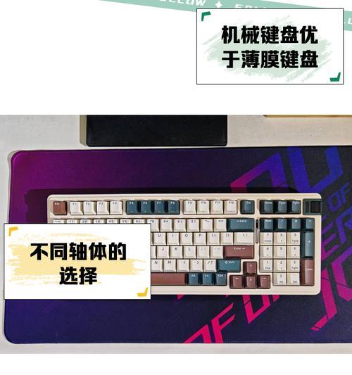 乐队键盘手通常使用哪种键盘？选择键盘的标准是什么？  第3张