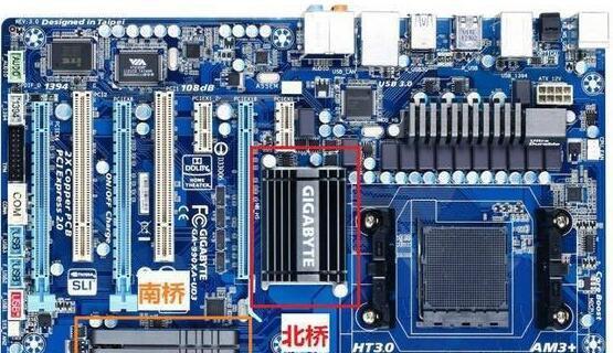 电脑主板CPU接触点清理步骤是什么？  第3张