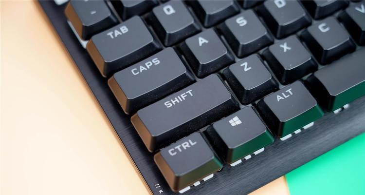 陈浚铭使用的键盘型号是什么？该键盘有何特点？  第1张