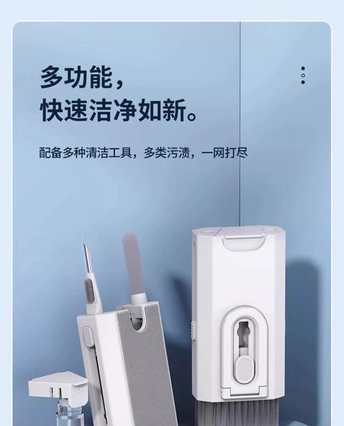键盘清洁用什么方法最好？清洗键盘时应注意哪些事项？  第1张