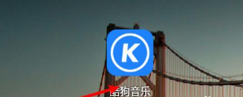 键盘什么键可以关闭音乐？关闭音乐后如何恢复？  第2张