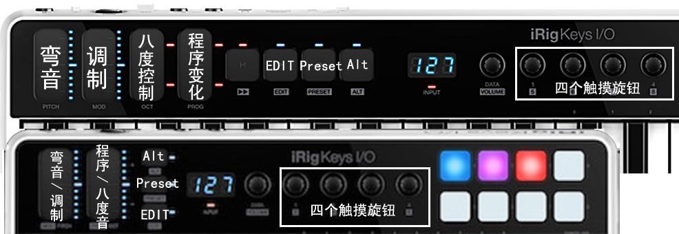 键盘耳机算作什么类型的设备？它的工作原理是什么？  第3张