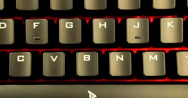 “背后有sky”标识的键盘是哪个品牌？  第3张