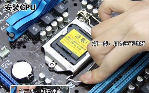 无主机电脑系统安装步骤是什么？  第3张