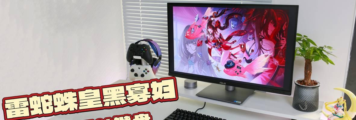 什么键盘被称作非常吊？如何选择一款高性能键盘？  第2张