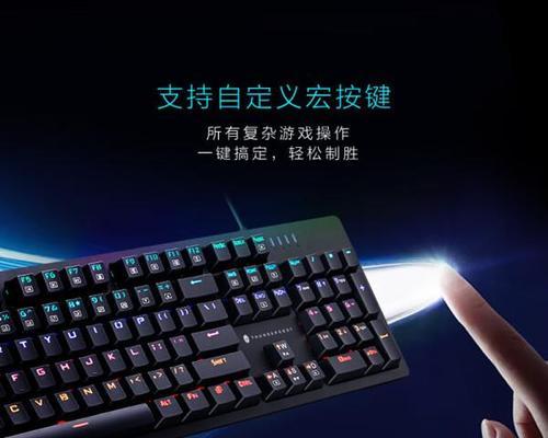 什么键盘被称作非常吊？如何选择一款高性能键盘？  第1张
