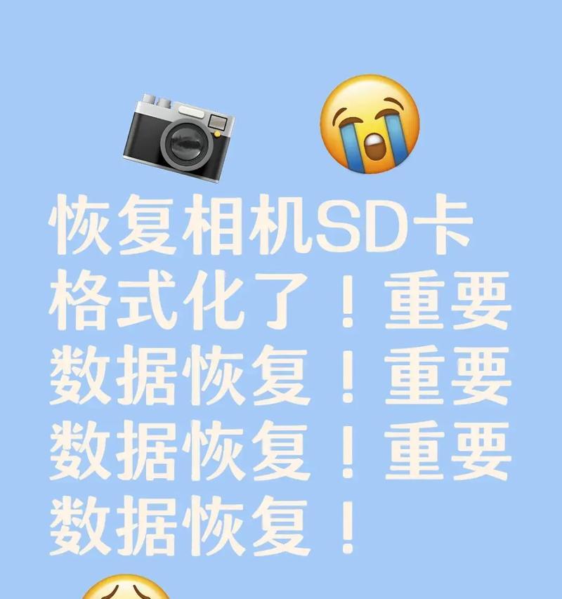 没有插内存卡的ccd怎么导出到电脑？数据传输方法是什么？  第2张