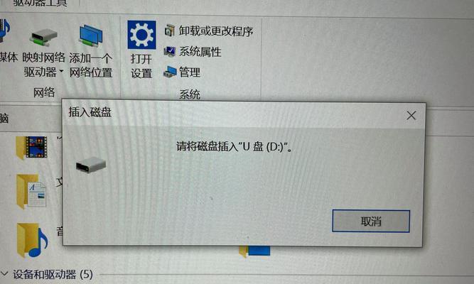没有插内存卡的ccd怎么导出到电脑？数据传输方法是什么？  第3张