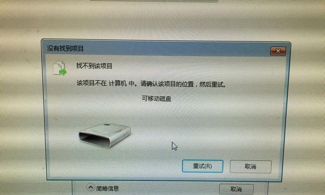 网吧电脑超大内存怎么办？如何有效管理内存资源？  第2张