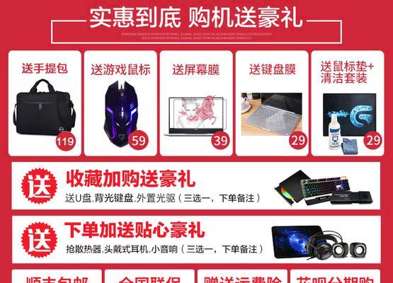 双硬盘安装游戏的正确方式？  第1张