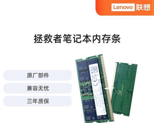 老电脑内存是ddr几怎么查看？查看内存类型有什么用？  第1张