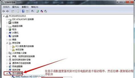不会组装台式电脑怎么办？寻求专业帮助的途径有哪些？  第2张