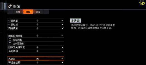 召唤电脑键盘设置有困难吗？  第2张