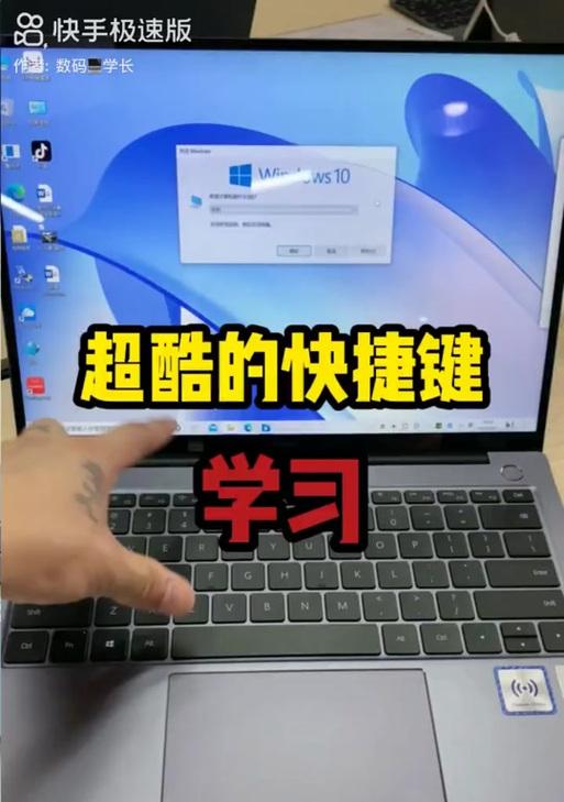 巅峰极速电脑键盘怎么提升？提升性能的建议有哪些？  第2张