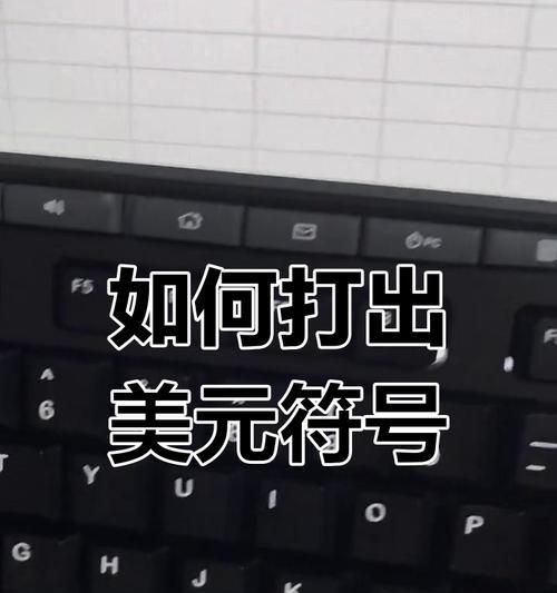 封麦电脑显卡怎么设置的？如何设置封麦电脑的显卡？  第1张