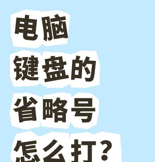封麦电脑显卡怎么设置的？如何设置封麦电脑的显卡？  第2张