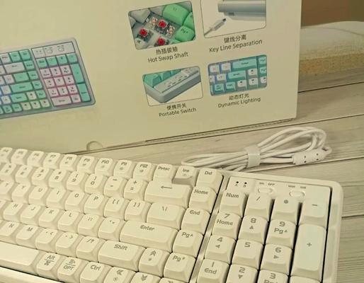 三百元内的白色键盘有哪些推荐？  第1张
