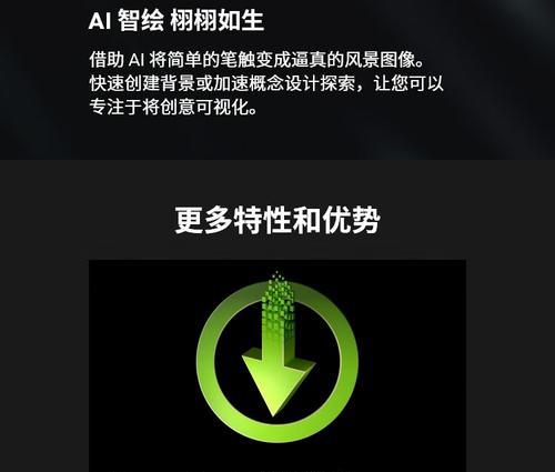 华硕4070ti显卡电源线如何正确连接？接线过程中应注意什么？  第3张